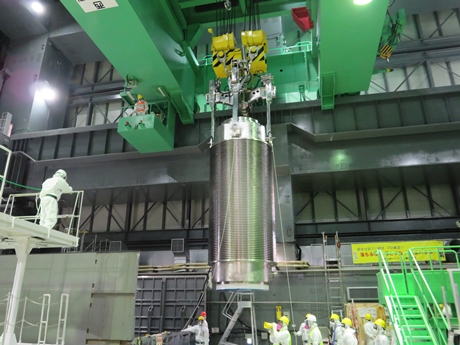 Fukushima fuel transfer cask - 460